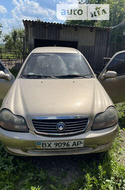 Хетчбек Geely MR 2008 в Хмельницькому