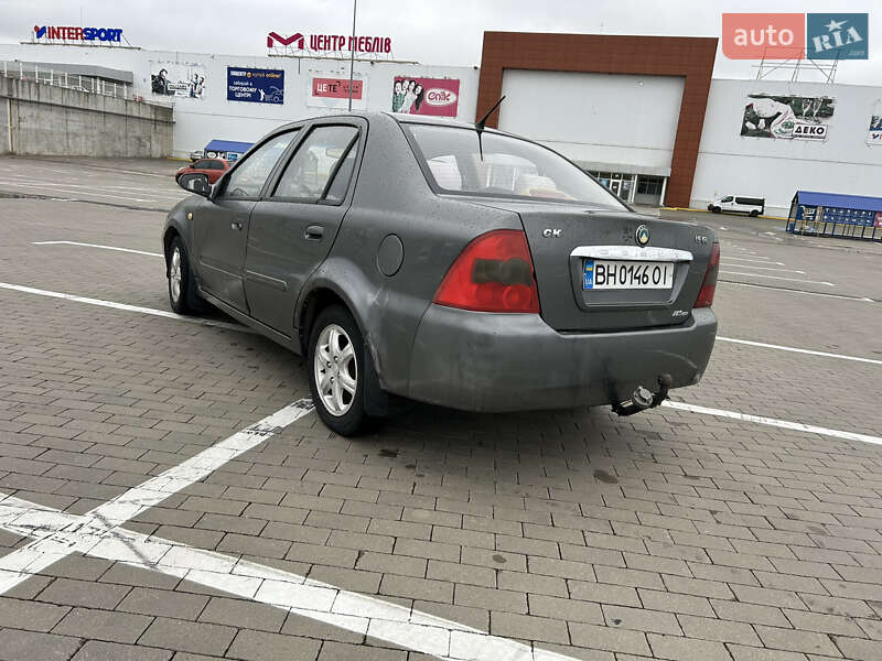 Хэтчбек Geely MR 2008 в Авангарде