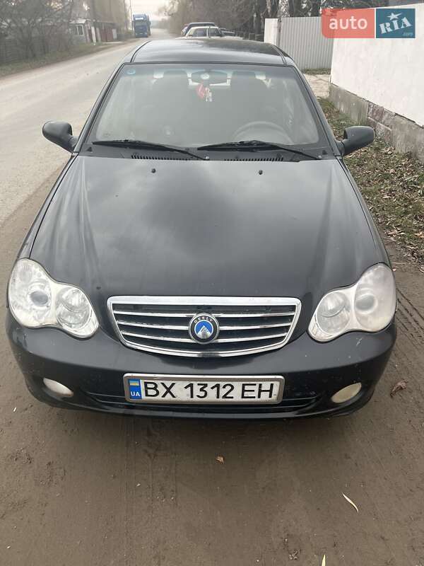 Geely MR 2009