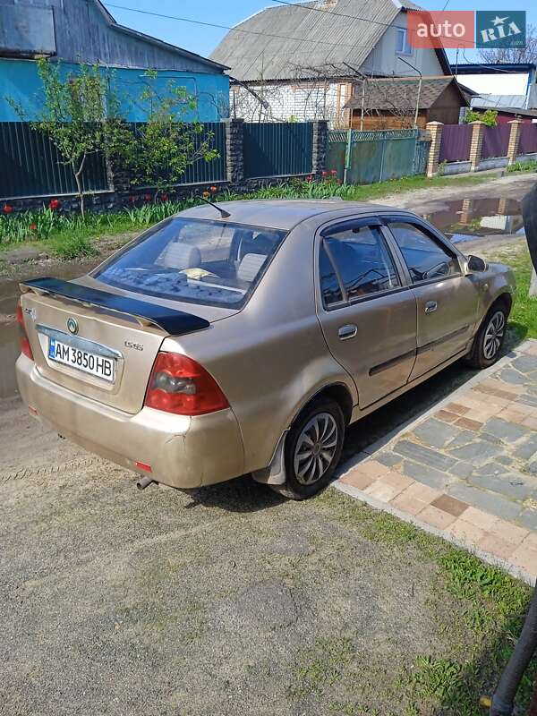 Хэтчбек Geely MR 2008 в 