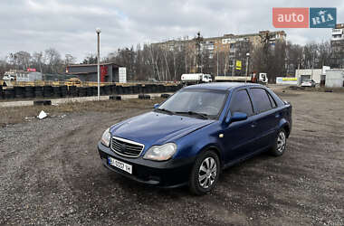 Хетчбек Geely MR 2008 в Полтаві