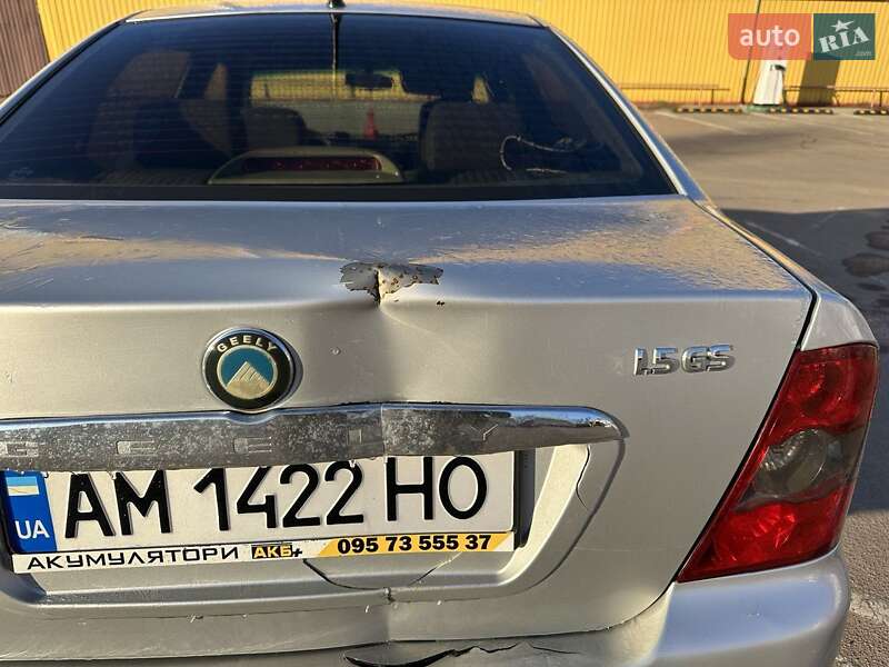 Хетчбек Geely MR 2008 в Житомирі