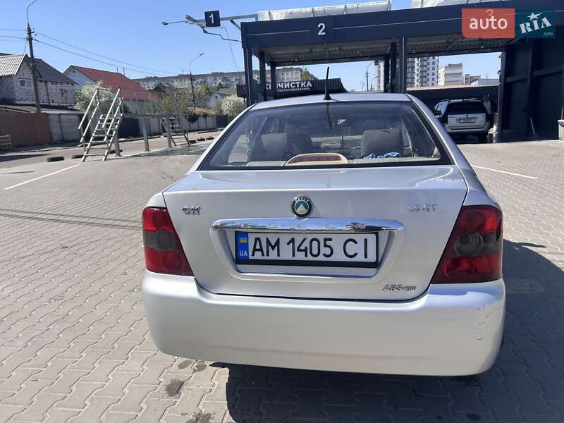 Хэтчбек Geely MR 2008 в Житомире