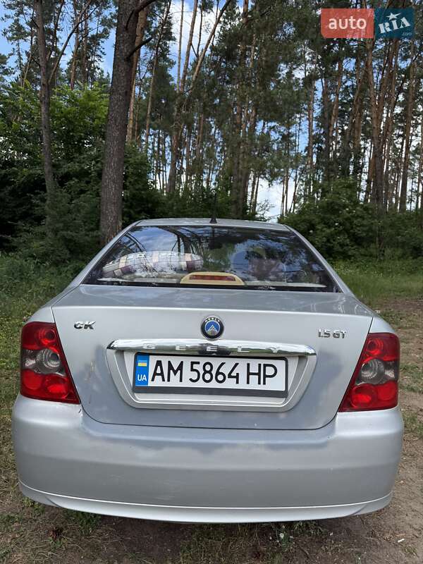 Седан Geely MR 2009 в Житомире