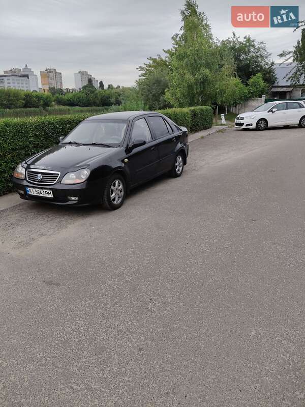 Geely MR 2008
