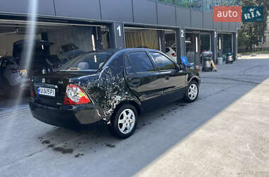 Хетчбек Geely MR 2008 в 