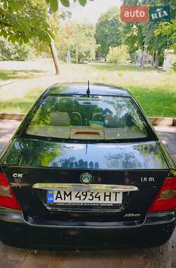 Хэтчбек Geely MR 2008 в 