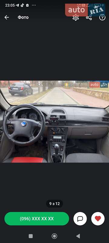 Хэтчбек Geely MR 2007 в Виннице