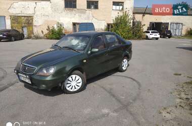 Хэтчбек Geely MR 2008 в Красилове