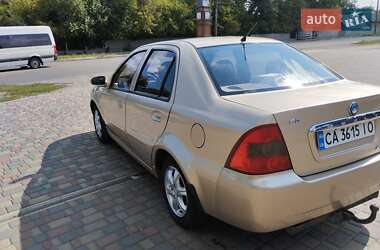 Седан Geely MR 2009 в 
