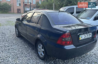 Хетчбек Geely MR 2008 в 