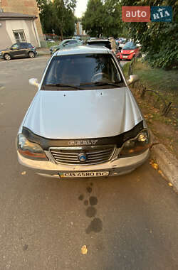 Хэтчбек Geely MR 2008 в 