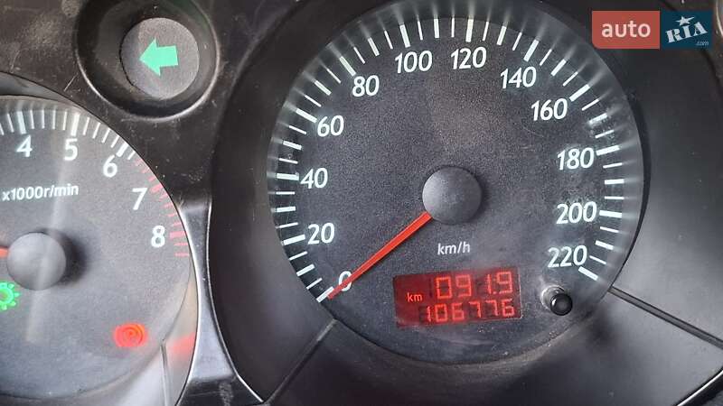 Седан Geely MR 2008 в Кам'янському