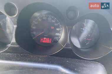 Хэтчбек Geely MR 2008 в Хмельницком фото 12 Хэтчбек Geely MR 2008 в Хмельницком