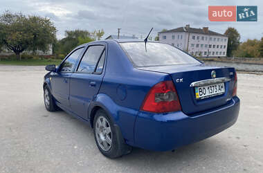 Хетчбек Geely MR 2008 в 