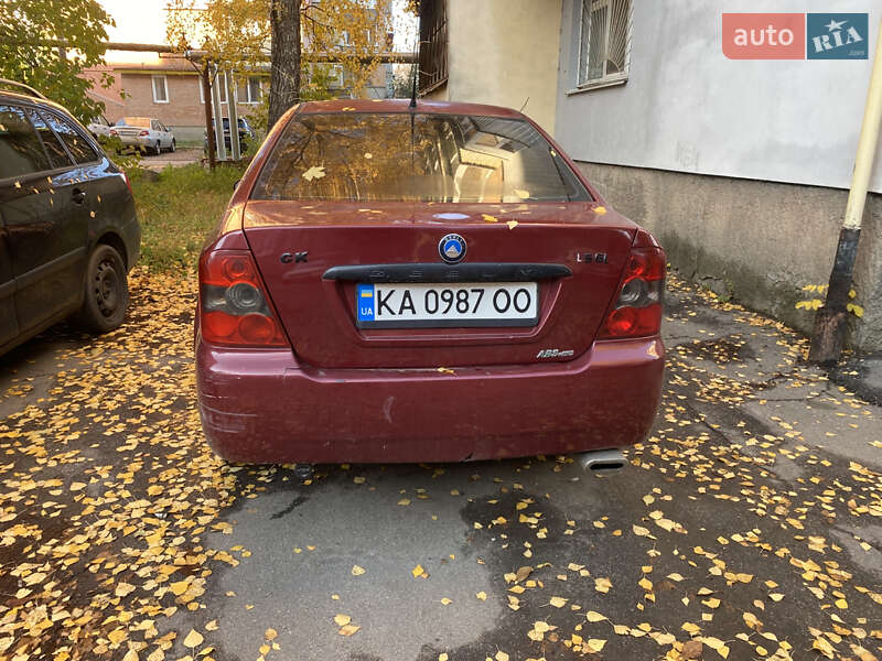 Хетчбек Geely MR 2007 в Полтаві