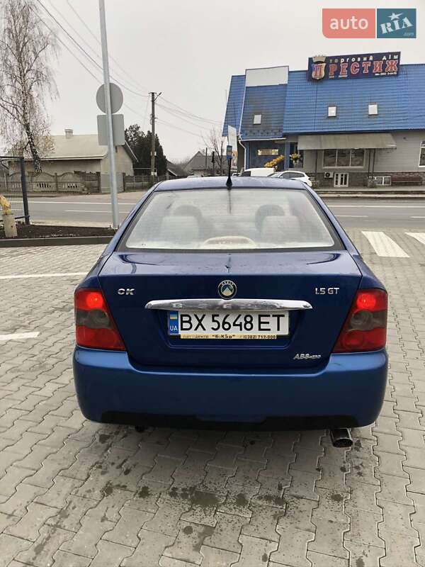 Хэтчбек Geely MR 2008 в Черновцах