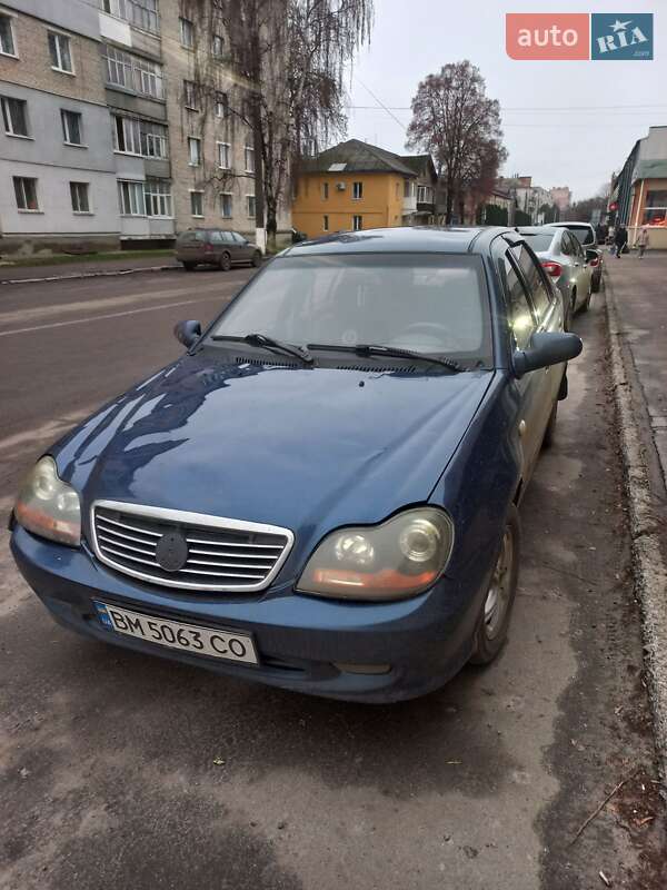 2008 Geely MR, VIN Y7CMR715180100855:plate — фото 1 (autoria)