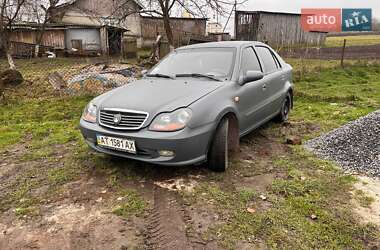 Хэтчбек Geely MR 2008 в Бобрке