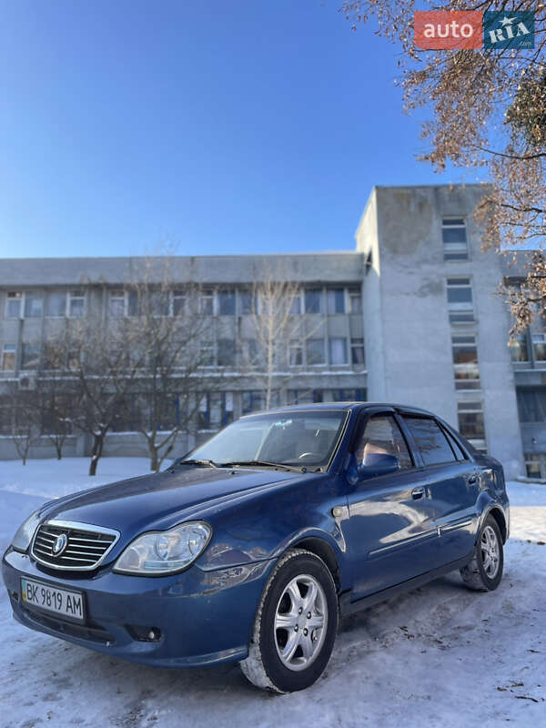2008 Geely MR, VIN Y7CMR715180097415:plate — фото 1 (autoria)
