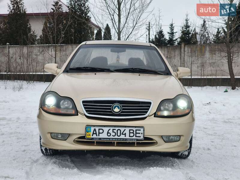 2008 Geely MR, VIN Y7CMR715180097161:plate — фото 1 (autoria)