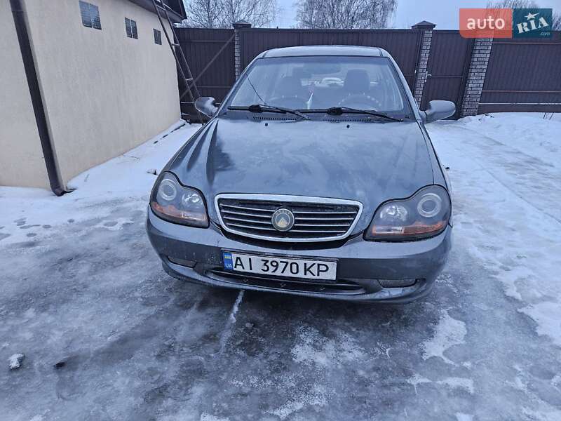 2008 Geely MR, VIN Y7CMR715180092346:plate — фото 1 (autoria)