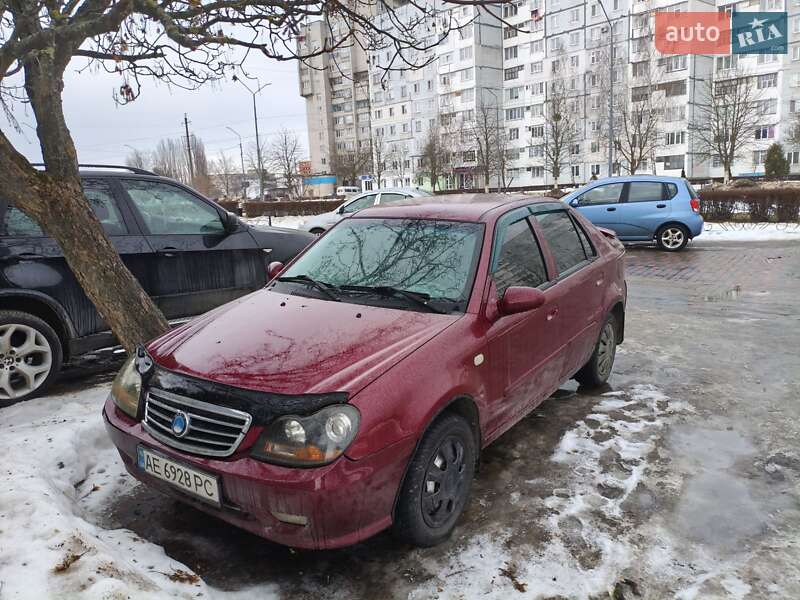 2007 Geely MR, VIN Y7CMR715180086433:plate — фото 1 (autoria)