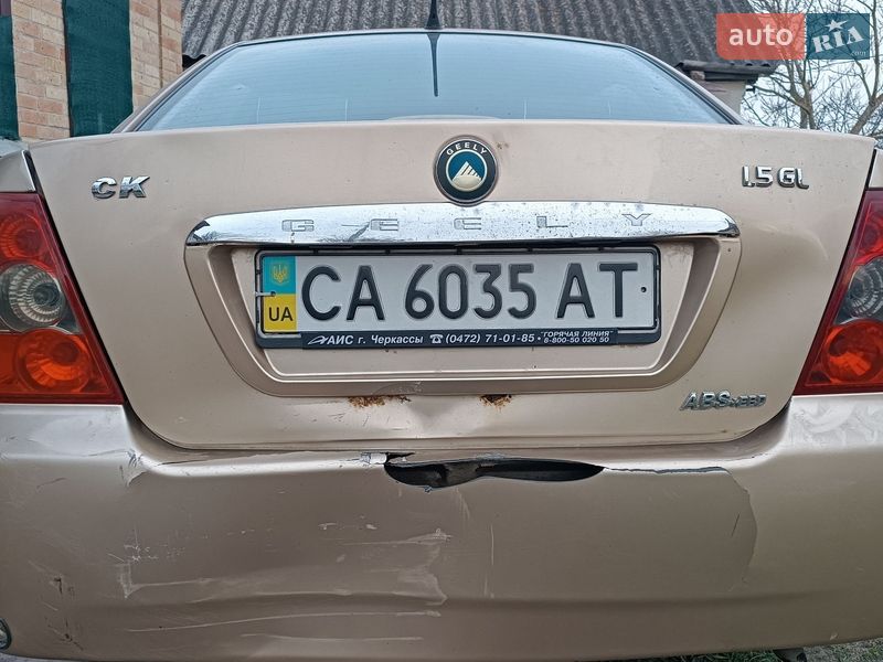 Хетчбек Geely MR 2008 в Черкасах