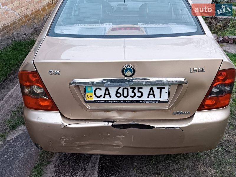 Хетчбек Geely MR 2008 в Черкасах