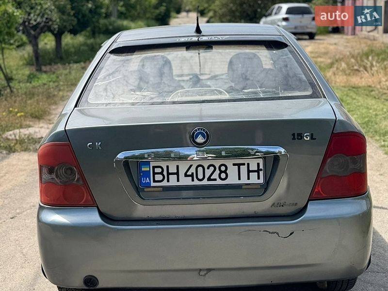 Хэтчбек Geely MR 2008 в Николаеве