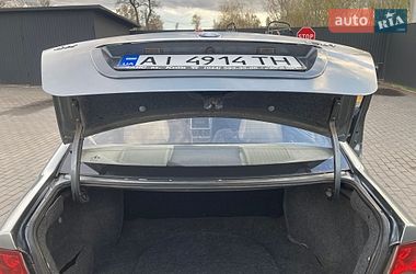 Хэтчбек Geely MR 2009 в Березане