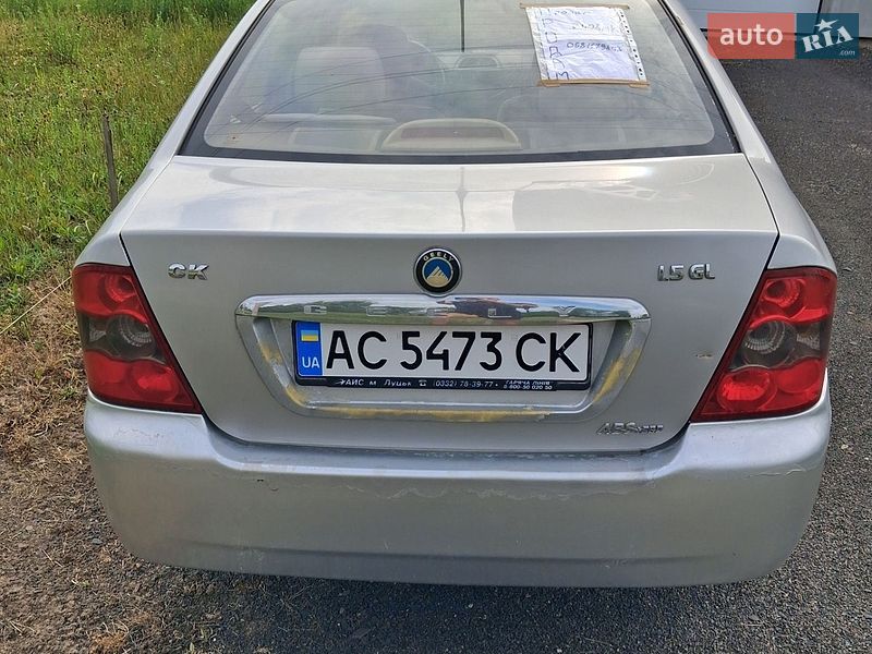 Хэтчбек Geely MR 2008 в Луцке