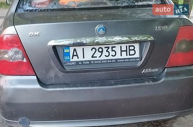 Хетчбек Geely MR 2009 в Житомирі