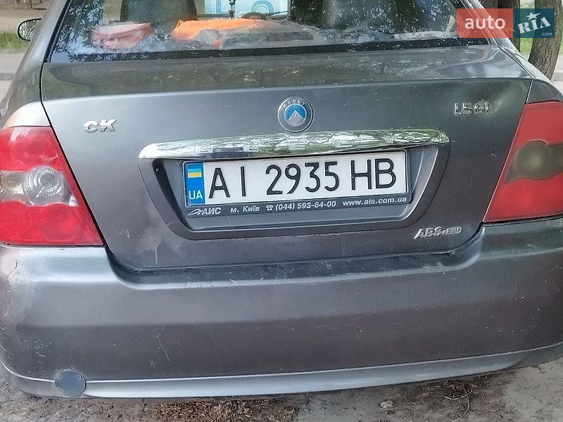 Хетчбек Geely MR 2009 в Житомирі