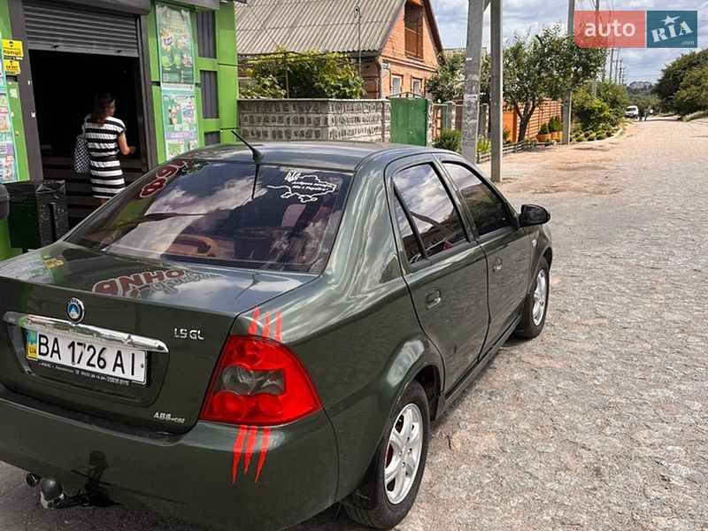 Geely MR, фото з оголошення
