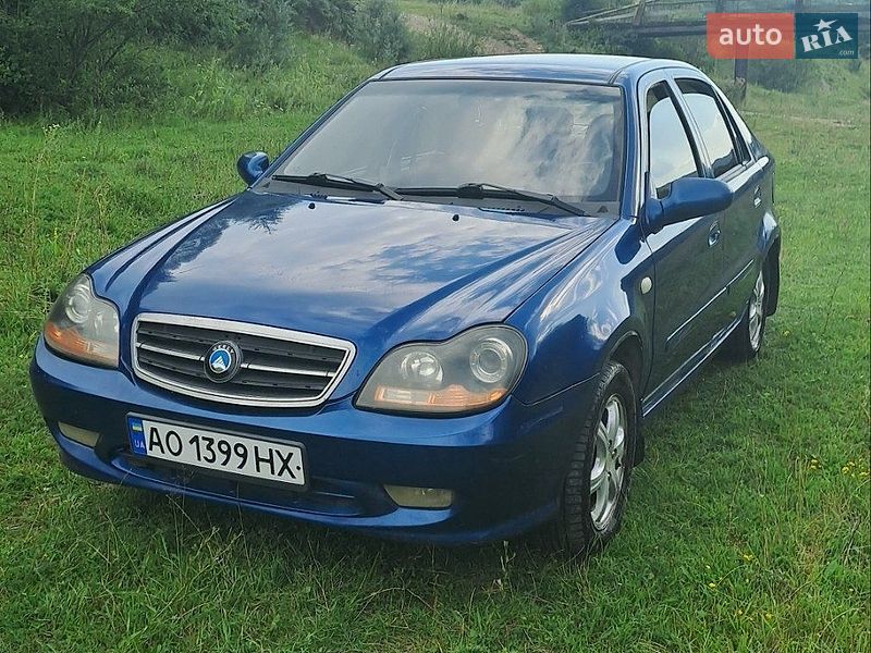 Geely MR, photos from the listing