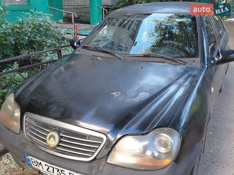 Geely MR 2009
