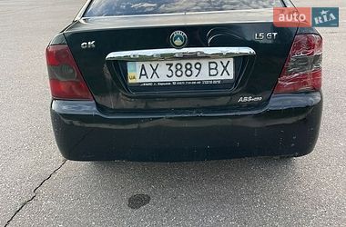 Хэтчбек Geely MR 2008 в Харькове