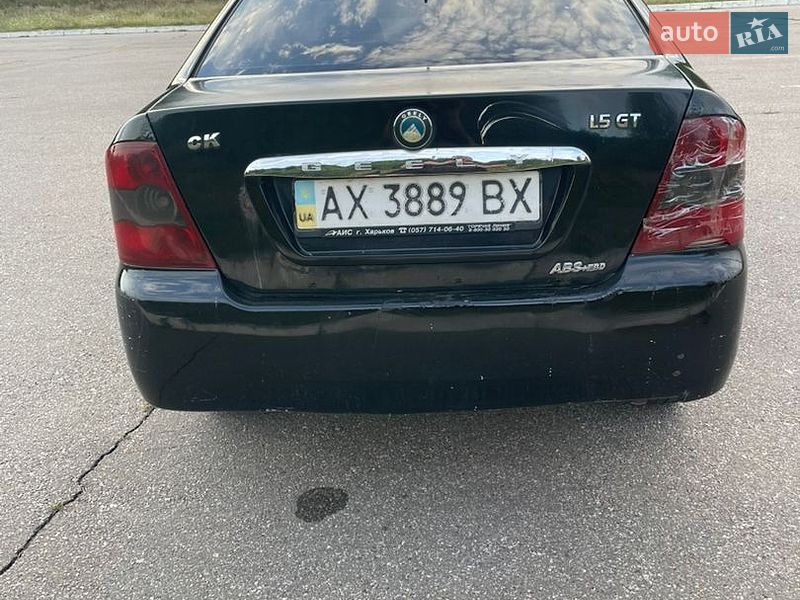 Хэтчбек Geely MR 2008 в Харькове
