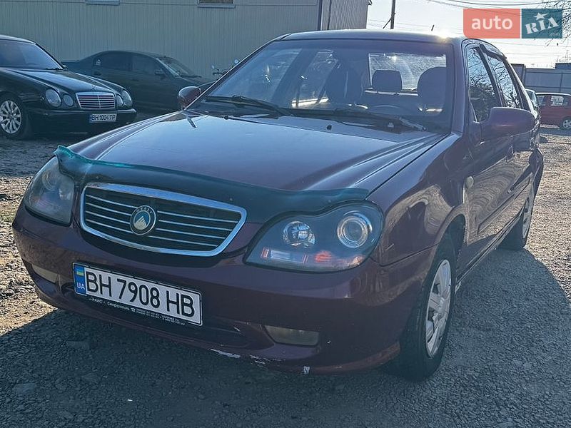 2008 Geely MR, VIN Y7CMR715180097955:plate — zdjęcie 1 (autoria)