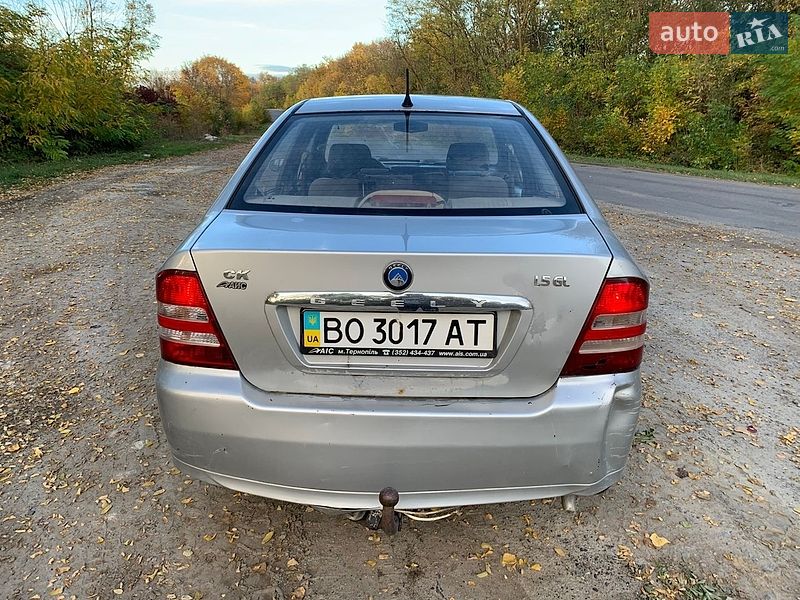 Хетчбек Geely MR 2010 в Збаражі