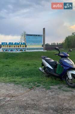 Мопеды Geely Navigator 2014 в 