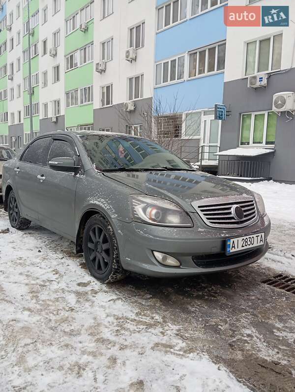 2011 Geely SL, VIN LJU8844S7BS027765:plate — фото 1 (autoria)