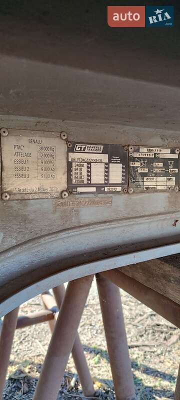 Самосвал полуприцеп General Trailers TF 2002 в Андреевке фото 10 Самосвал полуприцеп General Trailers TF 2002 в Андреевке