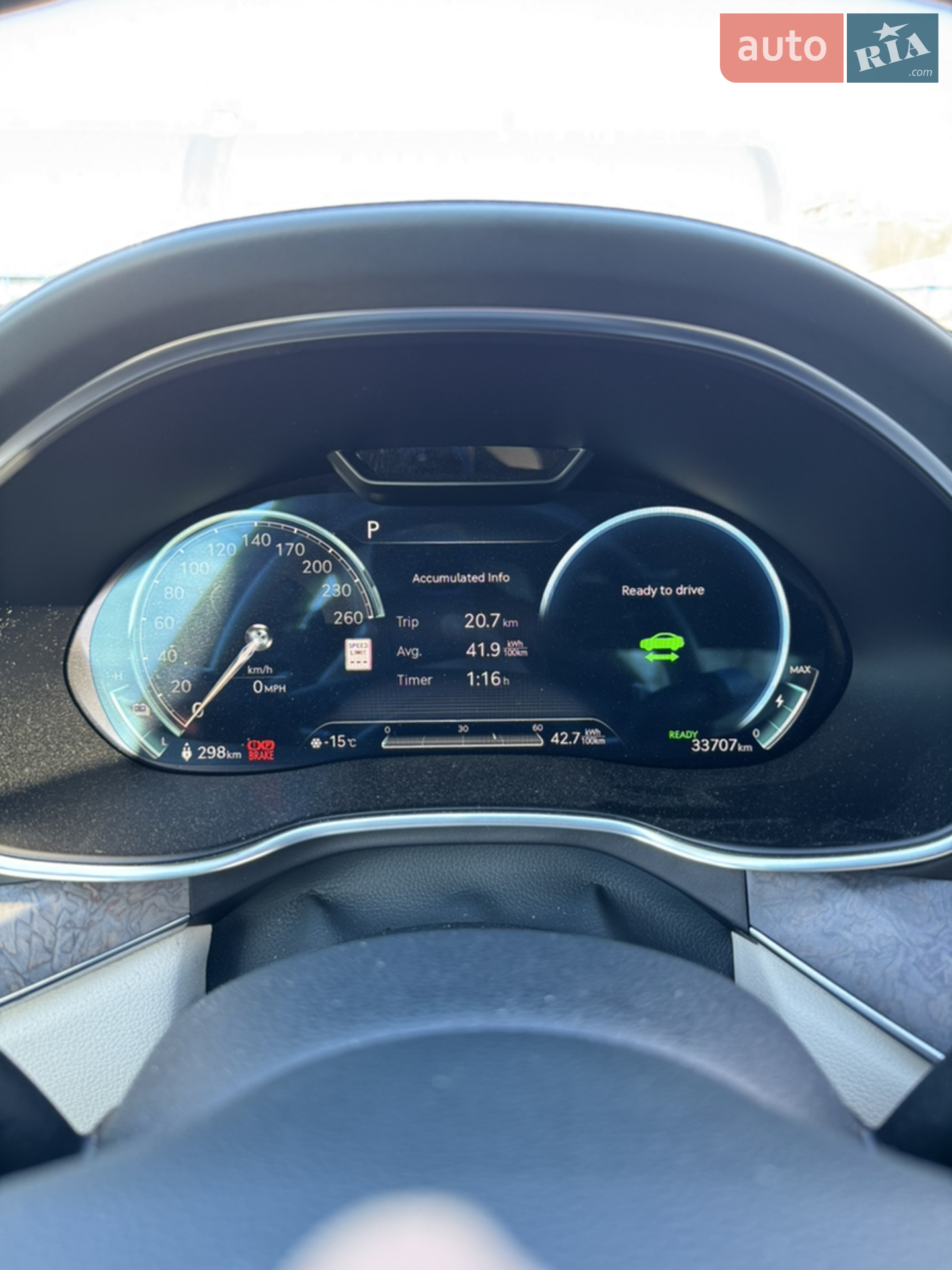 2022 Genesis G80 - мініатюра 20