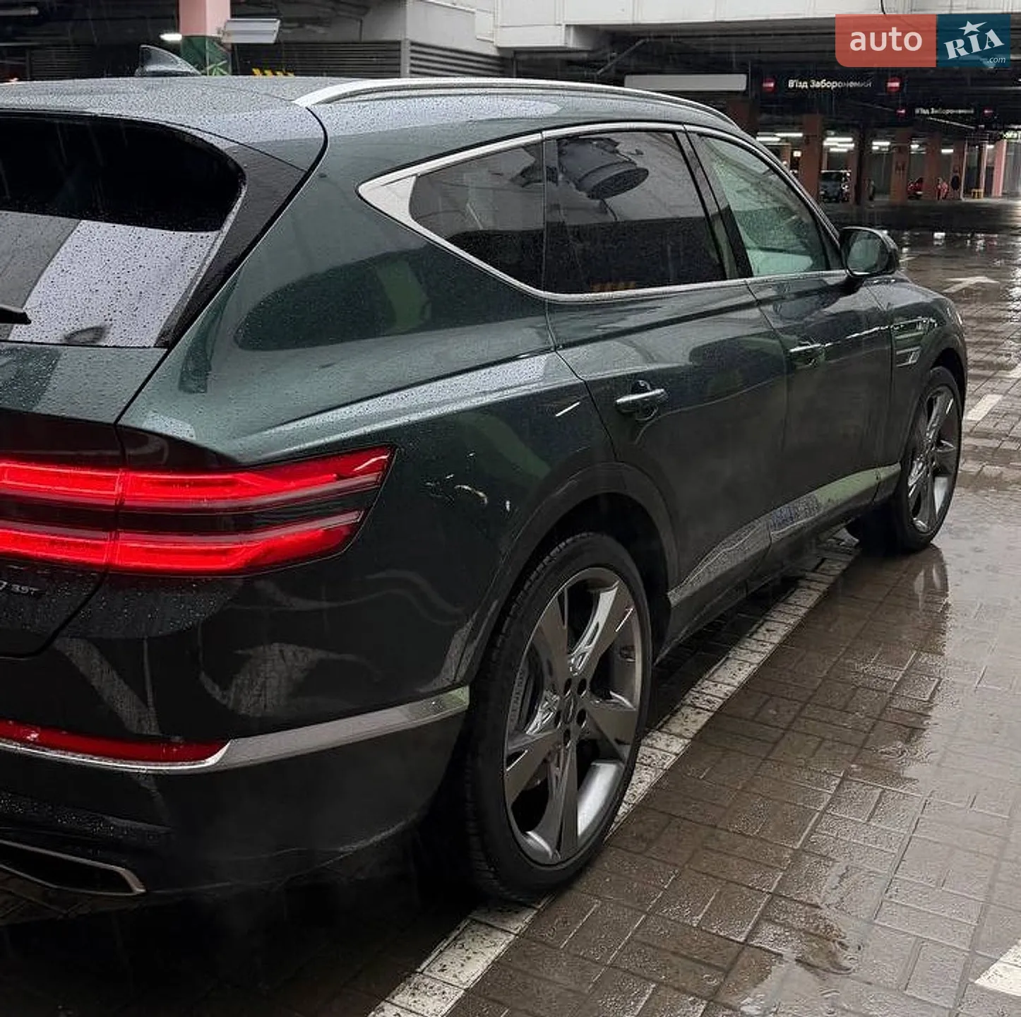 2022 Genesis GV80 - мініатюра 27