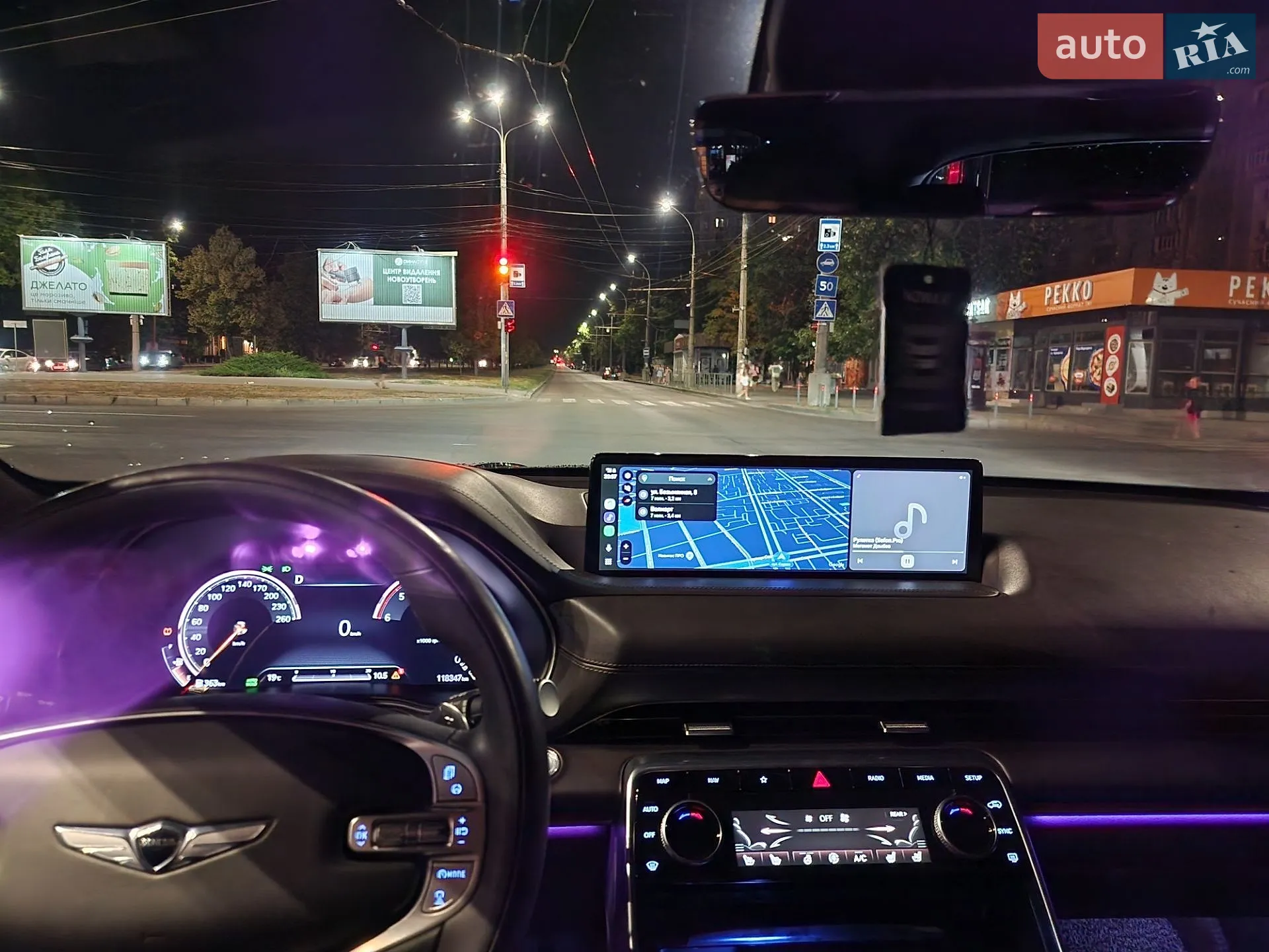 2020 Genesis GV80 - мініатюра 20