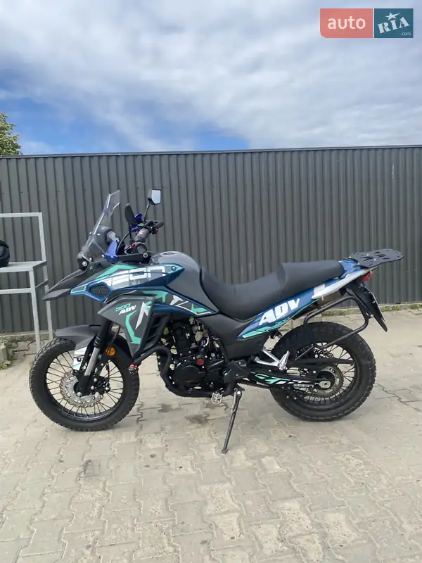 Geon ADV 2023