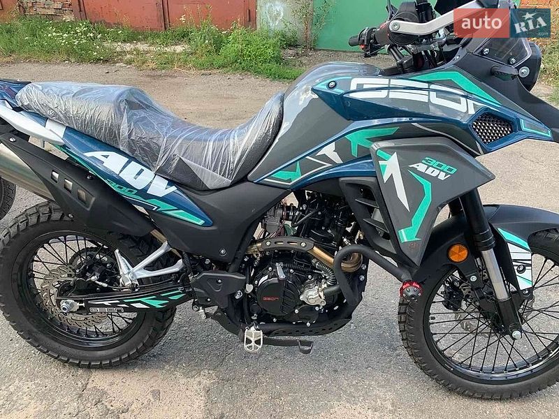 Geon ADV 2023