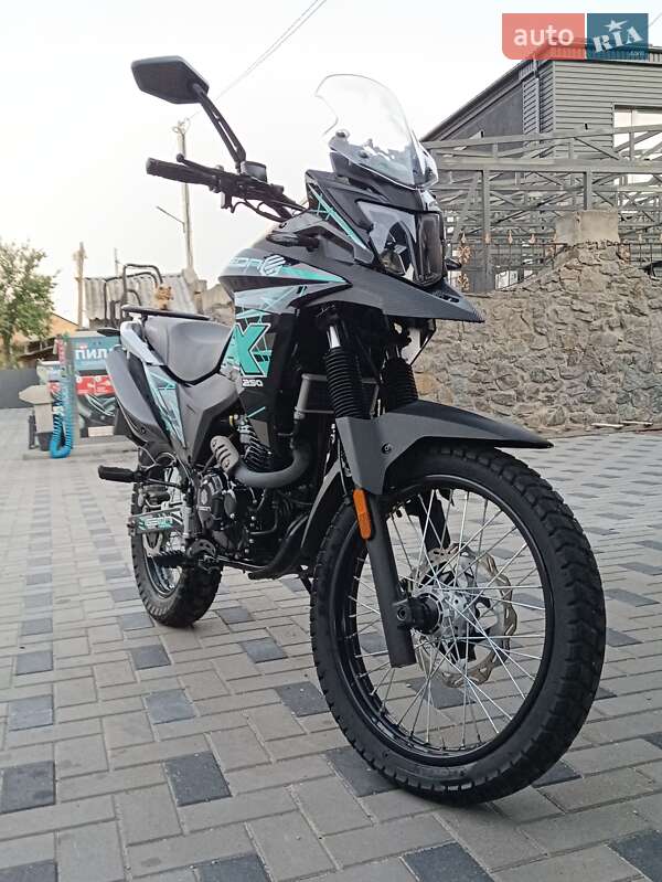 Geon ADX 2024